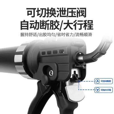 Glass Glue Gun with Automatic Glue: Təmizləyici gel