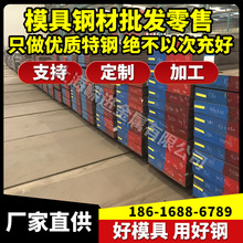 �A��S23043�F���w���P�S11168���İ�06Cr11Ti�A� 0Cr11Ti䓰���