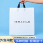定制购物简约包装塑料袋