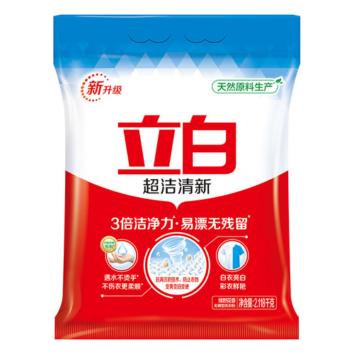 Liby laundry detergent, super clean, fresh and phosphorus-free laundry detergent, affordable household wholesale manufacturer