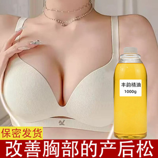 �S���龫���ز���������Ժ�ز��a���´��o�����������o����ͨ˪