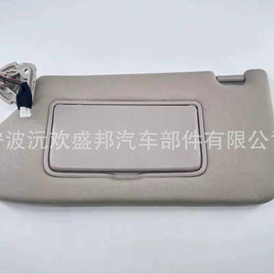 Sun Visor Sun – Sun shade