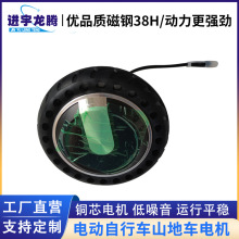 8��݆ݞ늙C����܇늙C����܇늙C�M�b܇늙C���24V36v48V350W