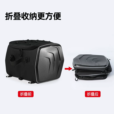 Tail Box Bag, Motorcycle trunk