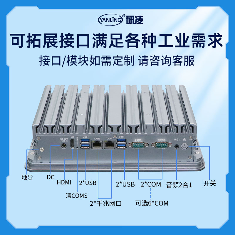 ����10.1����ݸ��幤�ػ���㴥����ҵ����һ�����ѹ����һ���