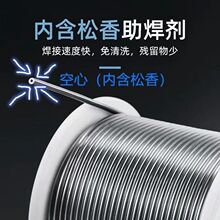 �߼�������о���a�z�͜غ��a0.8mm�a�����~懼�������F���a�z