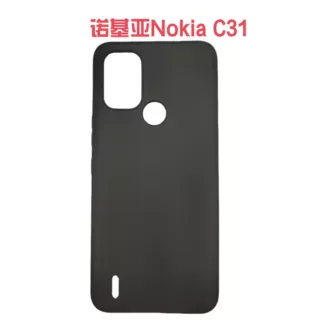 适用于诺基亚 Nokia C31手机壳 保护套TPU全磨砂皮套素材现货