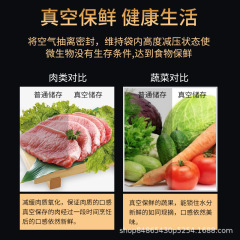 Cross-border vacuum packaging machine household food automatic sealing machine small plastic film sealing machine mini small sealing preservation machine