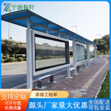 �S�����a��܇ͤ ����l�庆�s��܇վ ���P䓝L�ӹ���վ̨ ��܇ͤ