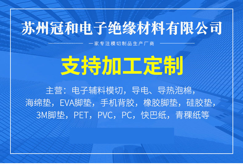 O1CN01Yz1Na81iK2ftjlQsP_!!2208