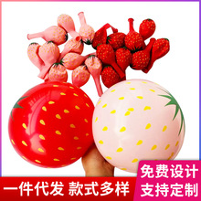 �S�����l2.8�˼Ӻ��ݮ���c���������Ɍ����z������Ʒ�b����b