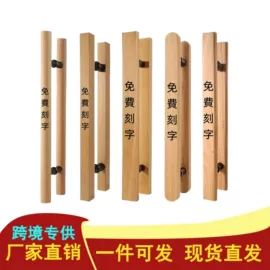 拉手;门夹;地弹簧