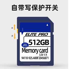 SD大卡8G/16G内存卡 CLASS 10 高速32G 相机卡SD 数码相机存储卡