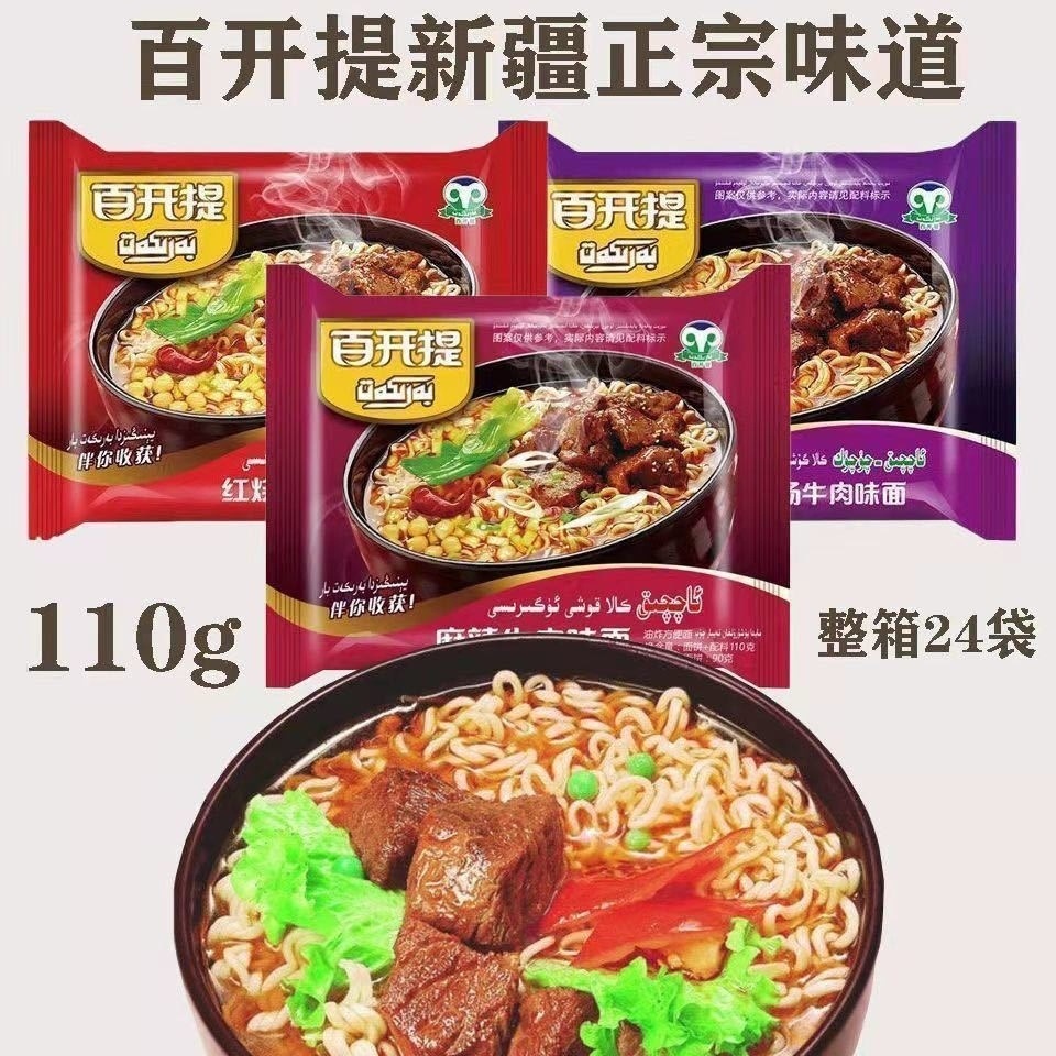 dce84ad3-593f-4da5-bb42-e8d2f4c75c39.jpe