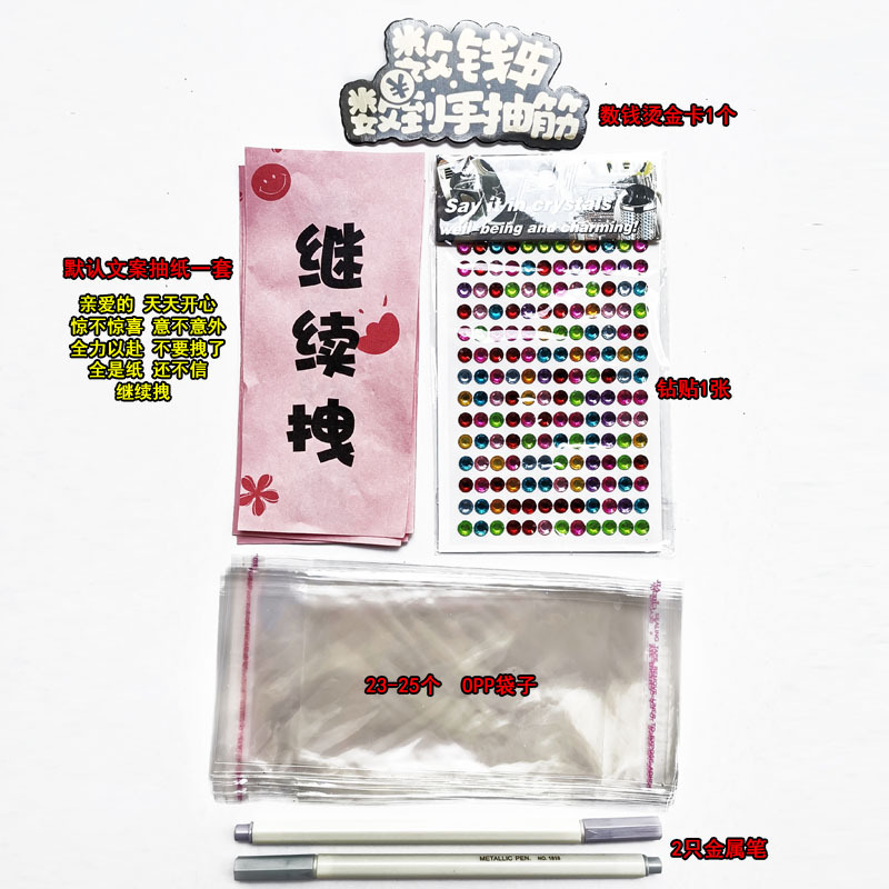 Caja de explosión de merienda caja de regalo de cinco capas para niños regalo de cumpleaños de novia