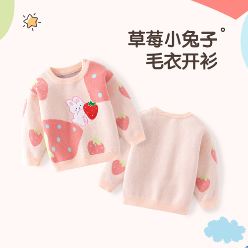 Strawberry Small Rabbit Knitted Girl's Sweater 100% Cotton Category A Baby Knitted Sweater Spring and Autumn Season Girl's Base Layer Sweater
