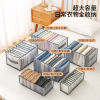 LT trousers Storage Artifact household Drawer Jacobs storage box wardrobe Arrangement Underwear Storage bag clothes