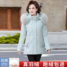 中年妈妈冬装羽绒服短款新款大码中老年女装洋气加厚保暖外套