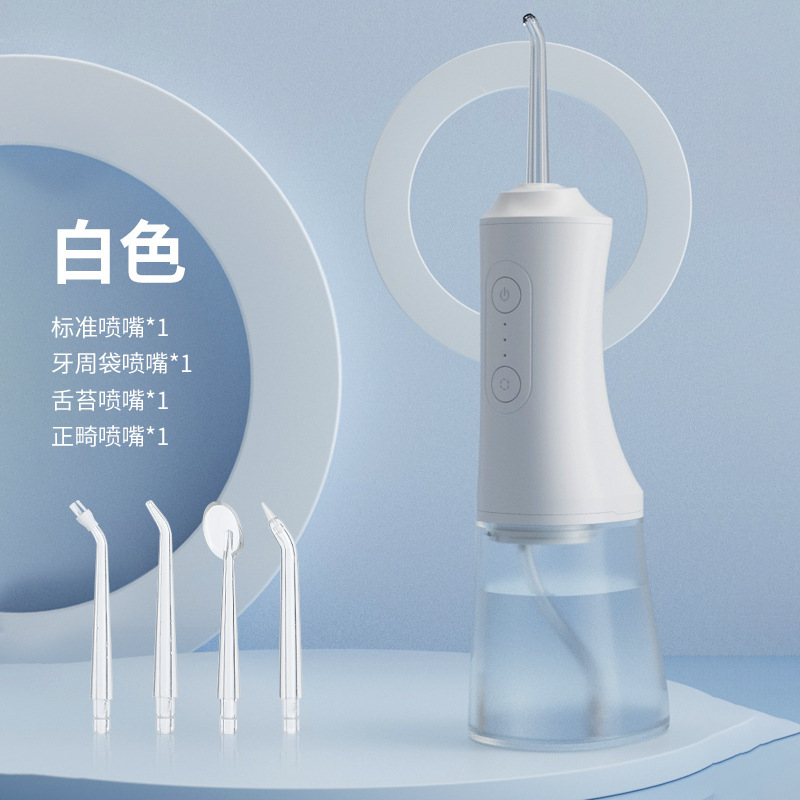 クロスボーダー電動携帯式歯抜き器成人口腔洗浄洗歯器結石洗浄器洗歯機水歯糸|undefined