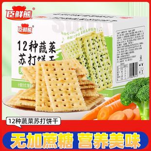 ���r��12�N�߲��K����u֭ԭζ�r�ౡ���С����ʳ����С���b