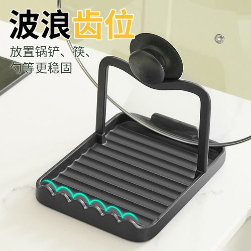 Kitchen pot cover rack countertop storage rack multi-functional spoon cushion chopping board storage rack artifact sitting pot spatula rack