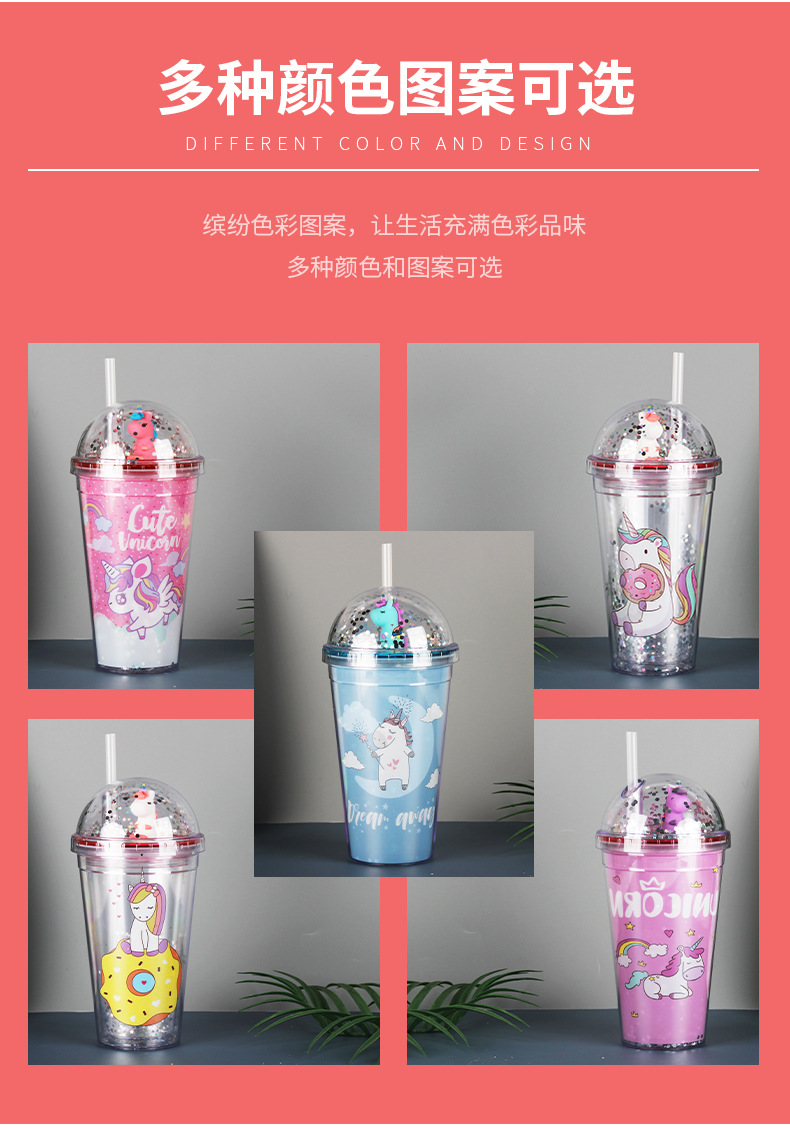 独角兽双层吸管杯 (3).jpg