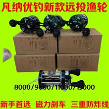 ���{�¿�O݆11000�������13000�x܇��݆��ҕ�^�~��Ʒ��ը��