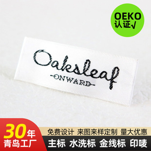 OEKO-TEX�냺��ľ��C���˶��� �͹�T��ţ������  ������ܛɫ��
