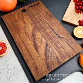 简约家用双面砧板实木案板水果蔬菜切菜板木质菜板厨房切菜案板