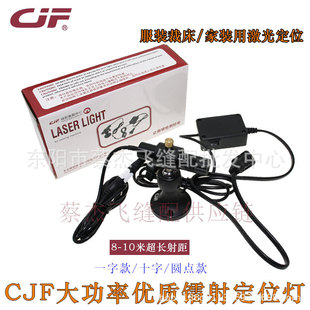 �̂��w�p��t�⾀�����D�伤���10�ײô���λ���p�x�C����Rȫ