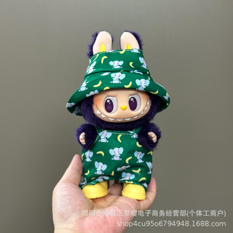 Solo la ropa es adecuada para la ropa de bebé Rabubu de 123 generaciones Labubu ropa colgante de 17cm muñeca traje de felpa falda