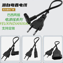 �����ɲ��Դ�� 2�����β  ���叝�^/�z�^/8��β Ʒ�~о