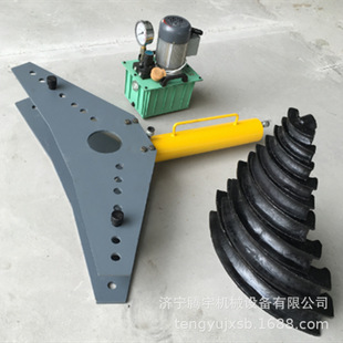 2inch 3inch 4inch 6inch Pipe Bending Machine Electric Hydraulic Pipe Bending Machine Electric Pipe Bending Machine for Round Pipe Elbows