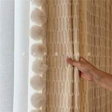 清新奶油风儿童房窗帘女孩卧室飘窗菱格彩点提花雪尼尔遮光帘新款