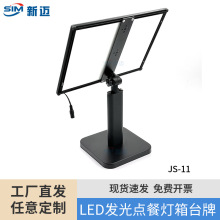 �̲���̨�c�͟���l��rĿ��ledչʾ���OӋˮ�� ˮ���ˆΏV����