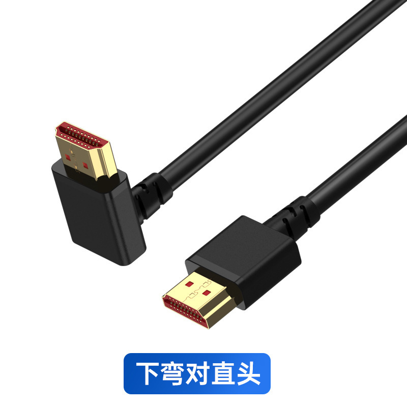 Hdmiエルボhdビデオケーブル2.1版4kコンピュータディスプレイテレビプロジェクタ90度hdmiケーブル8k|undefined