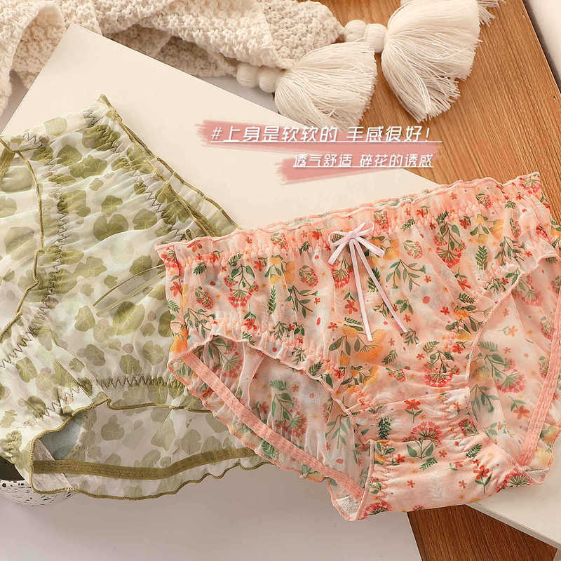 Mesh Floral Underwear Women's Summer Thin Lace Pure Desire Underwear Women's Sexy Breathable Cotton Mid-Waist Briefs