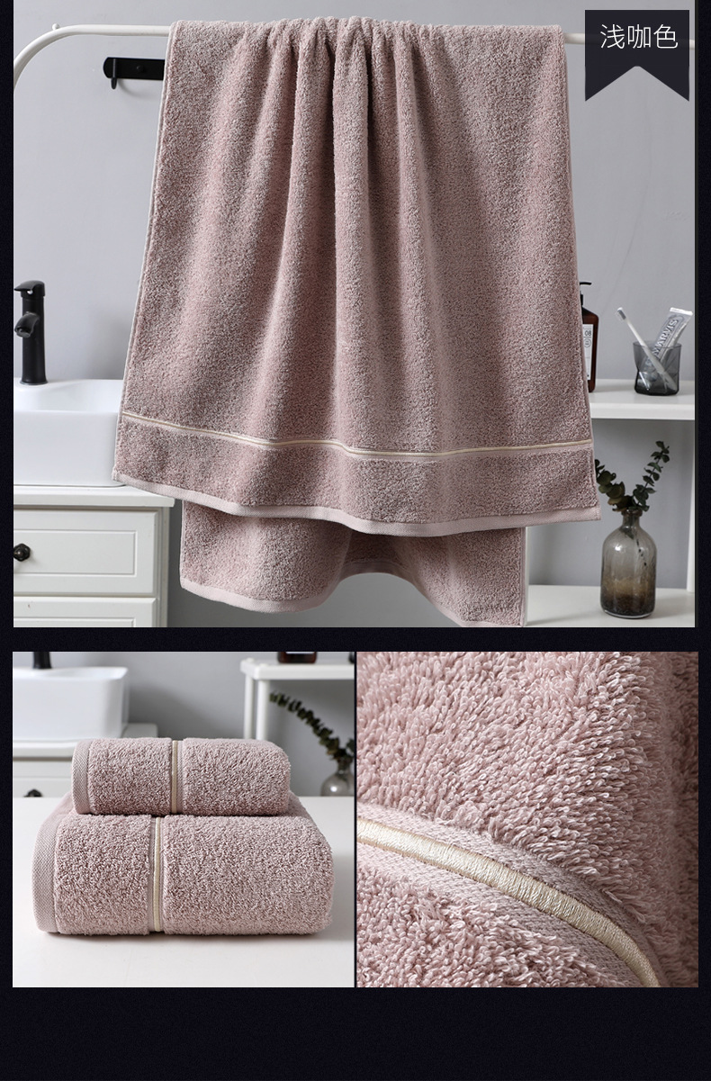详情1浴巾_15.jpg