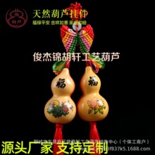 ���lС���J�߲��p�~���J��ˇ����YƷ��ͯ��ߵؔ�؛Դ���նYƷ