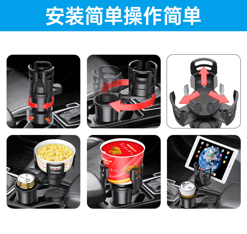 Shunwei Car Water Cup Holder Extender Car Cup Holder Limiter Car Storage Rack Car Multi-Functional Drink Holder