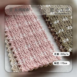 350g雪花色织粗针毛线毛衣毛织柔软亲肤肌理感弹力秋冬款坑条保暖