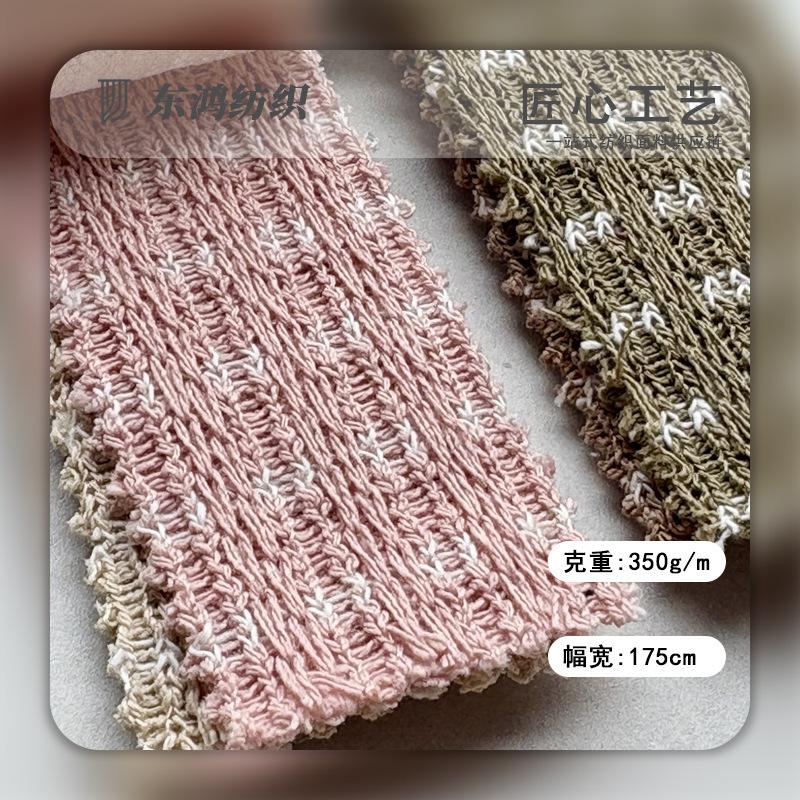 350g Snowflake Yarn-Dyed Thick-Knit Sweater, Soft and Skin-Friendly Texture, Stretchy Autumn and Winter Style, Ribbed and Warm 350g Snowflake Yarn-Dyed Thick-Knit Sweater, Soft and Skin-Friendly Texture, Stretchy Autumn and Winter Style, Ribbed and Warm