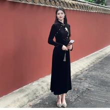 【烟雨】新中式丝绒改良旗袍秋冬款女显瘦喇叭袖连衣裙长裙