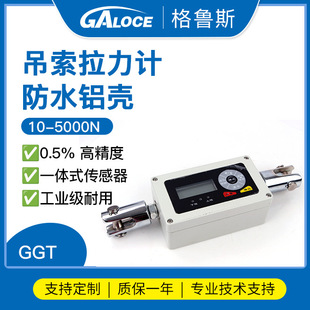 �����K������ӋGGT ��yʽ����Ӌ�S�ҵ������������z�y�x10-5000N