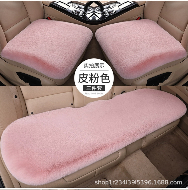 Universal Short Rabbit – Universal Wool pad - five-seat-pink