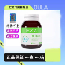 �����M��EZZ�۵����~�S���{ݮ�o���S�߸����z�ҳ���������