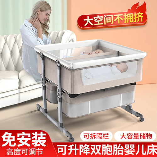 Twins portable foldable adjustable height connecting crib baby bed bassinet baby crib bb bed