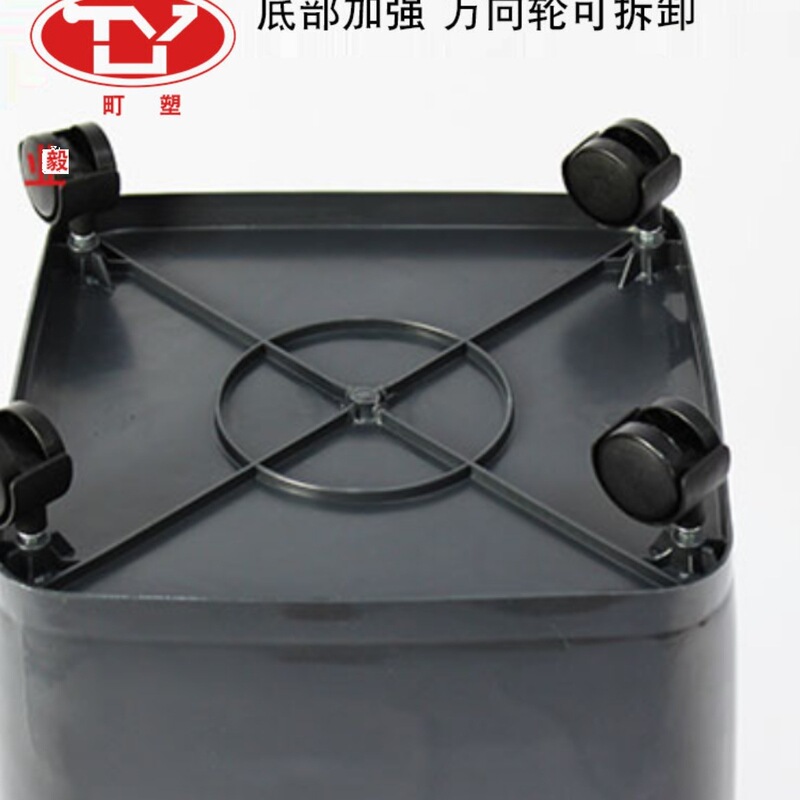 4-Wheel Universal Wheel Garbage Sorting Trash Can for Home Kitchen with Wheels and Lid Large Outdoor Office Commercial 50 Liters