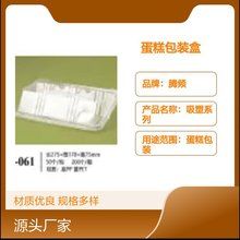 �S��ȫ���v�l����ϵ��PET������b�ж�Ҏ�� ���|���� ������