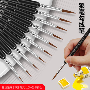 �羳�Ǻ������P11֧ȫ�ה����ͮ��P���^���ϗUˢ���z����ʯ�����